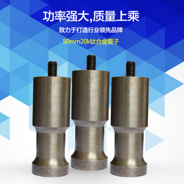 南通91视频最新网址配件價格
