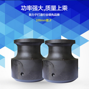91视频最新网址配件100mm震子價格