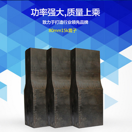 湖州大功率超聲波全自動花邊機價格
