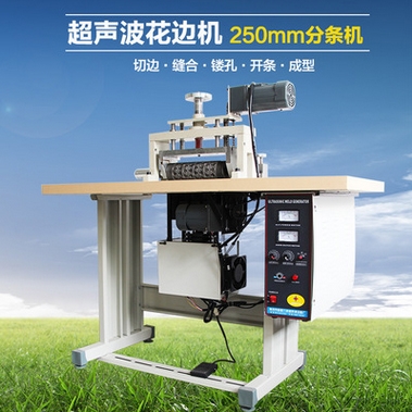 北京JX-250型91视频最新网址