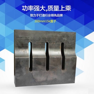 91视频最新网址配件200mm震子