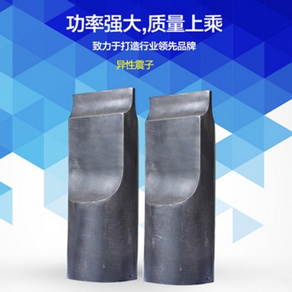 91视频最新网址配件異性震子